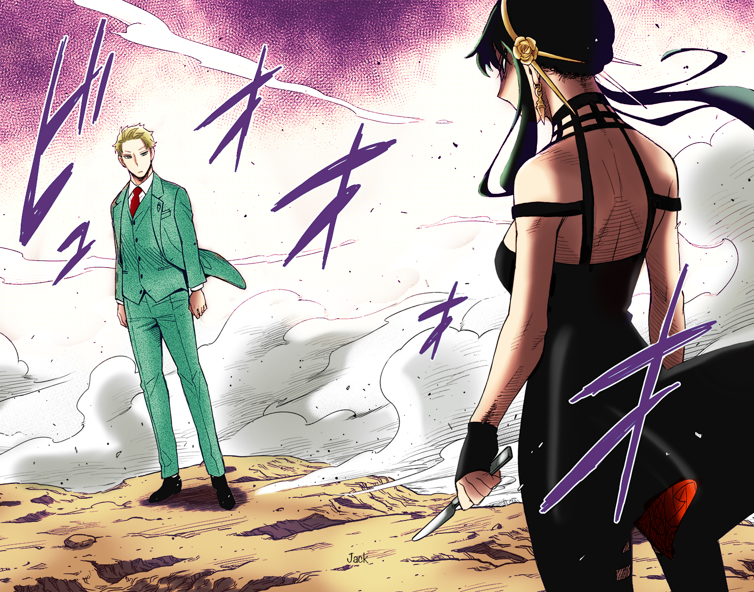 Read Spy X Family IT Manga Online