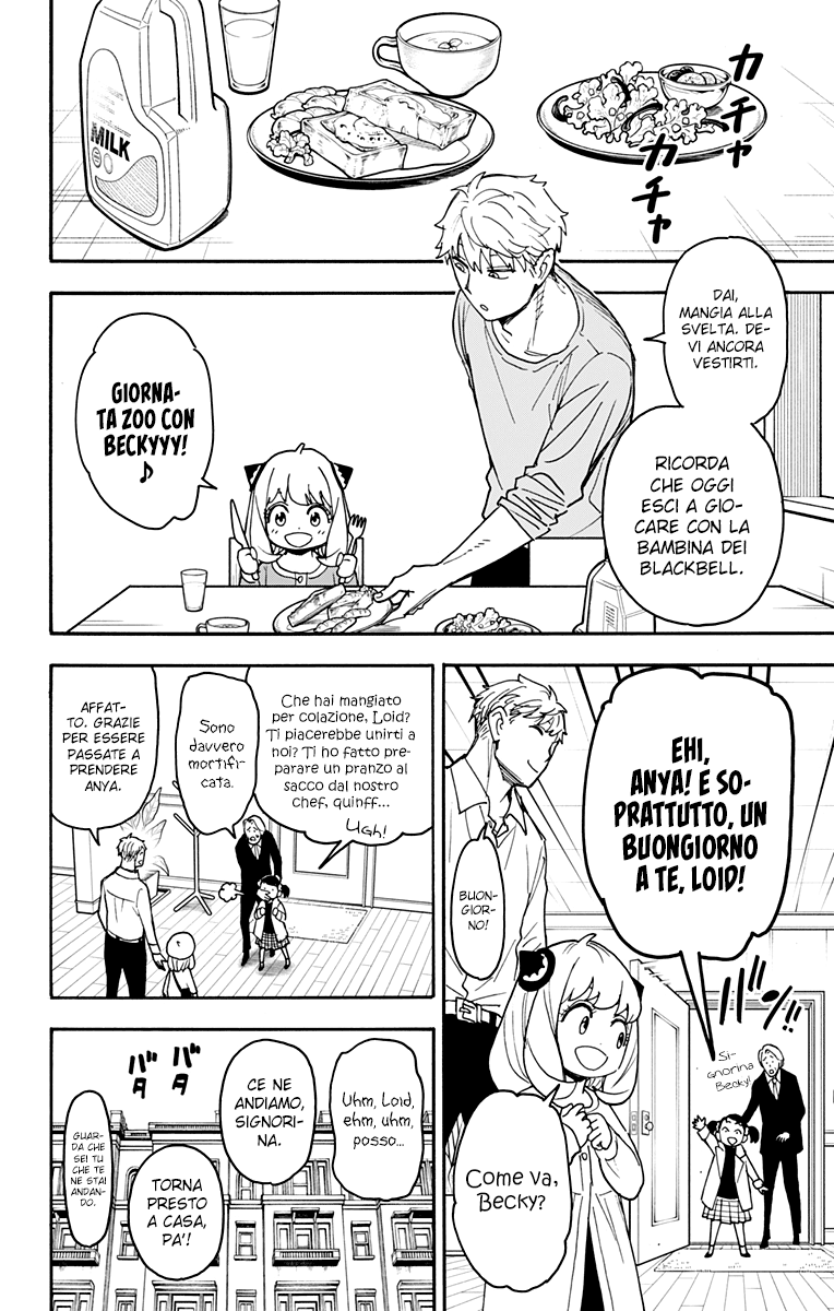 Read Spy X Family IT Manga Online