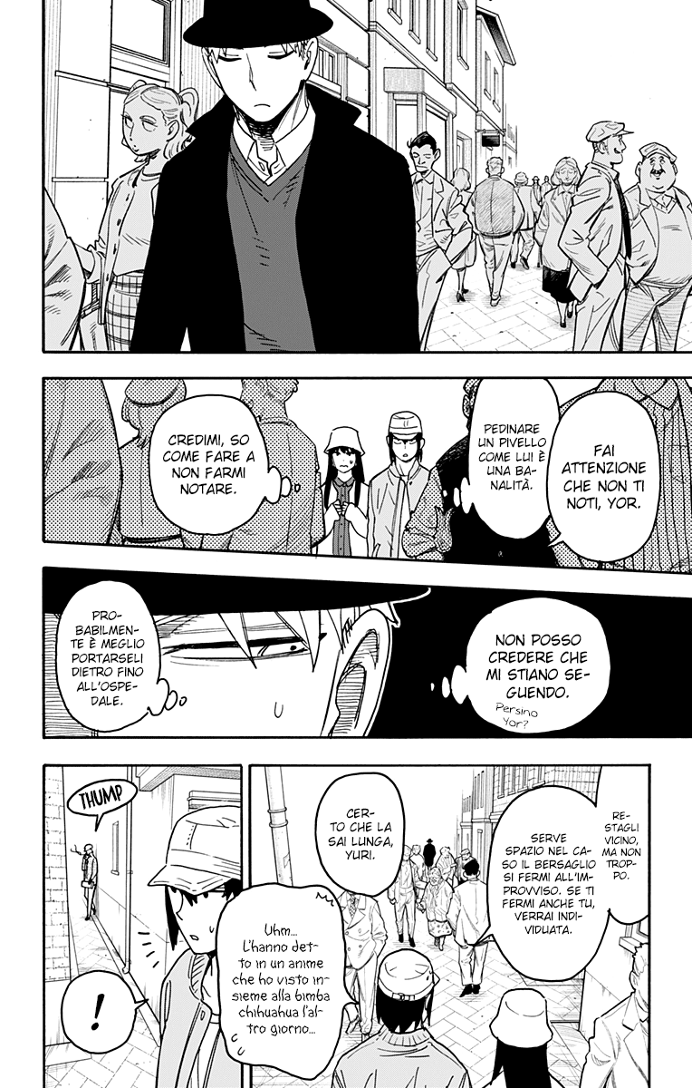 Read Spy X Family IT Manga Online