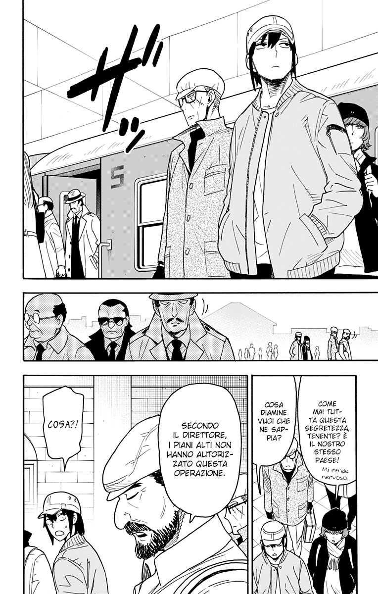 Read Spy X Family IT Manga Online