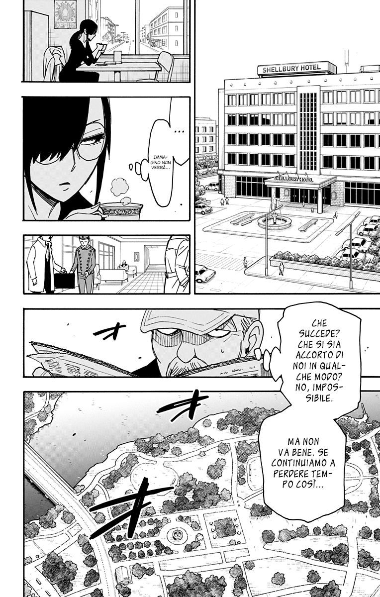 Read Spy X Family IT Manga Online