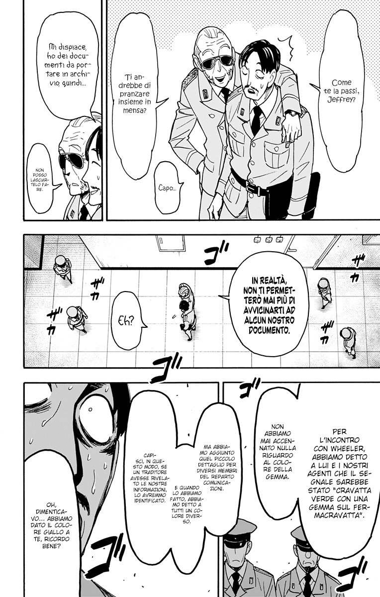 Read Spy X Family IT Manga Online