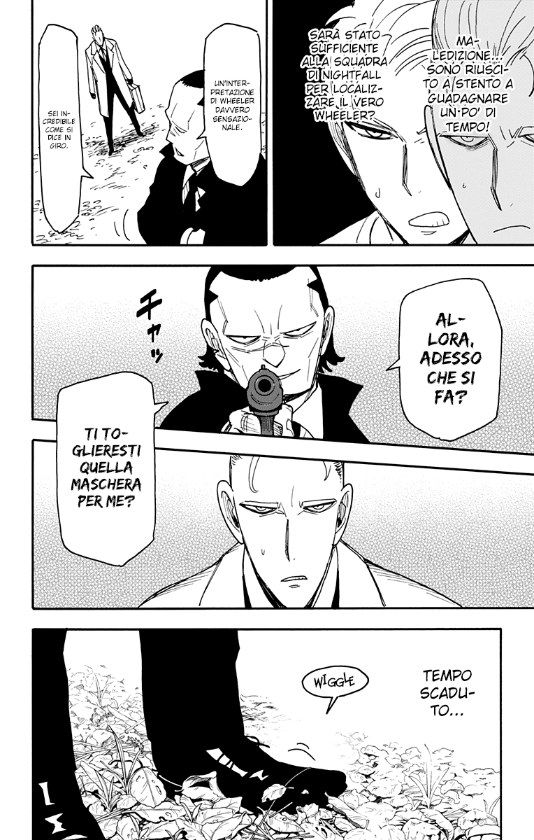 Read Spy X Family IT Manga Online