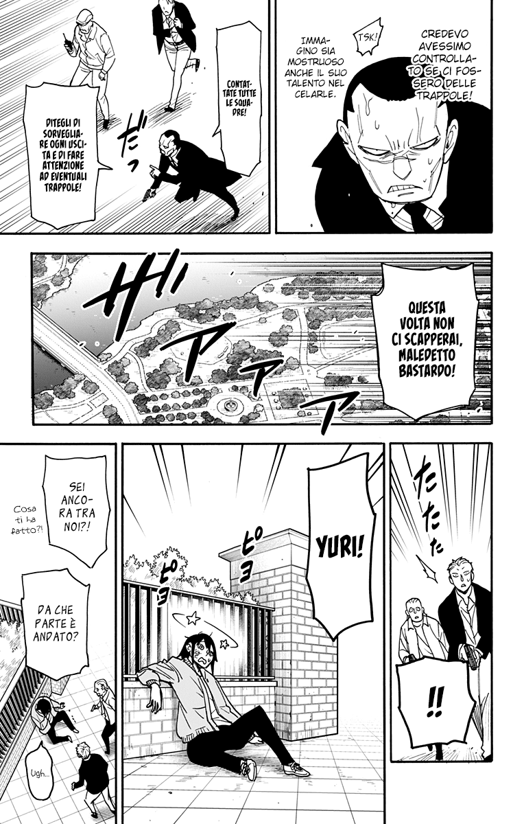 Read Spy X Family IT Manga Online