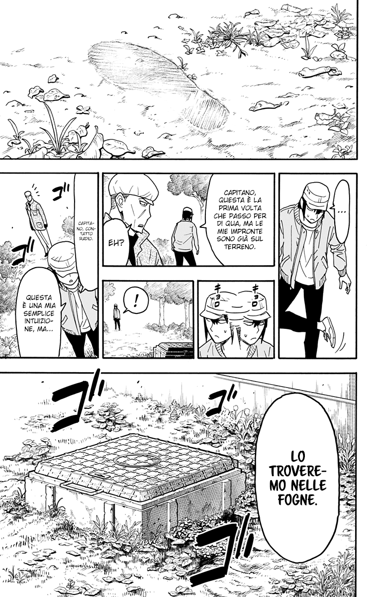 Read Spy X Family IT Manga Online