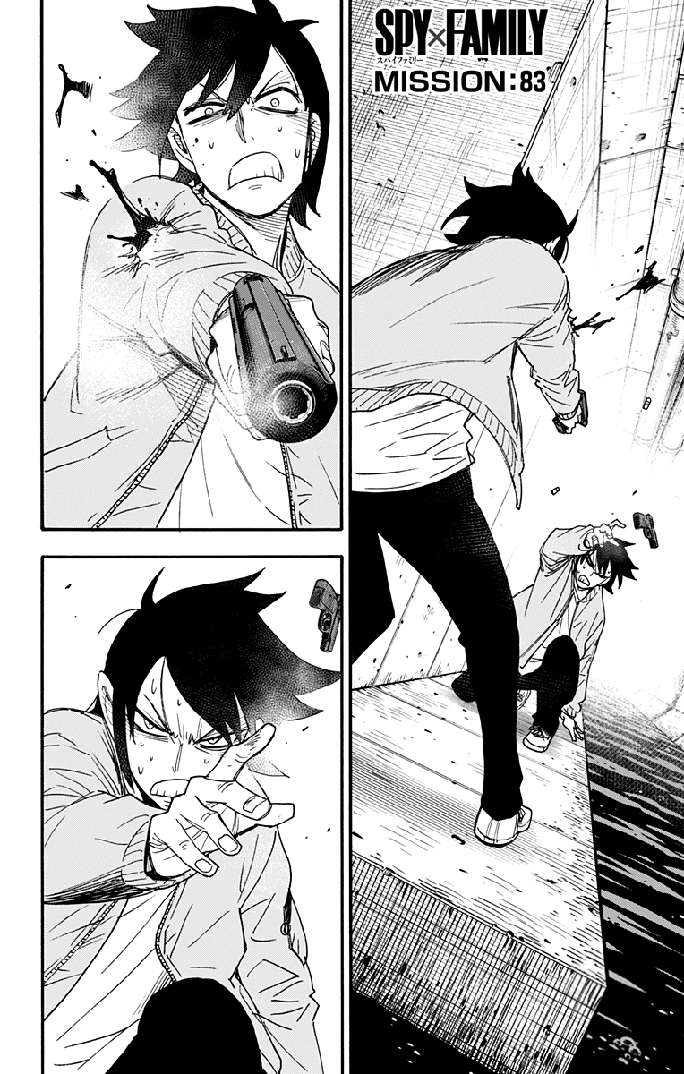 Read Spy X Family IT Manga Online