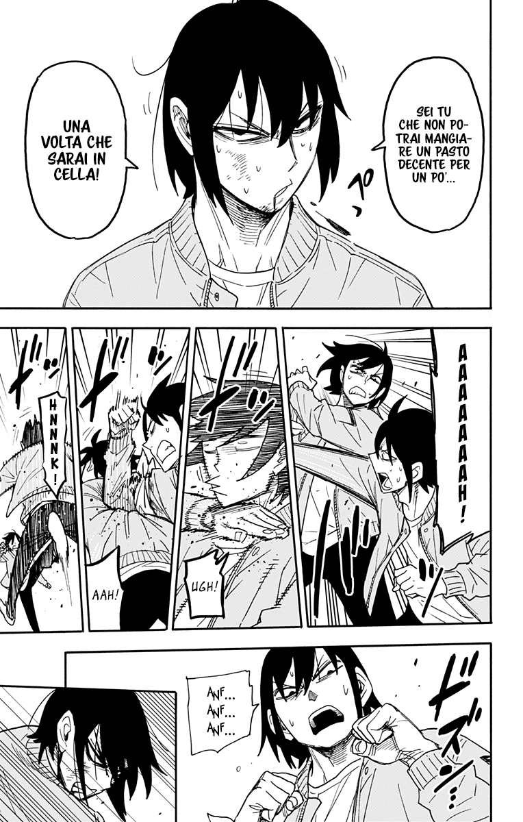 Read Spy X Family IT Manga Online