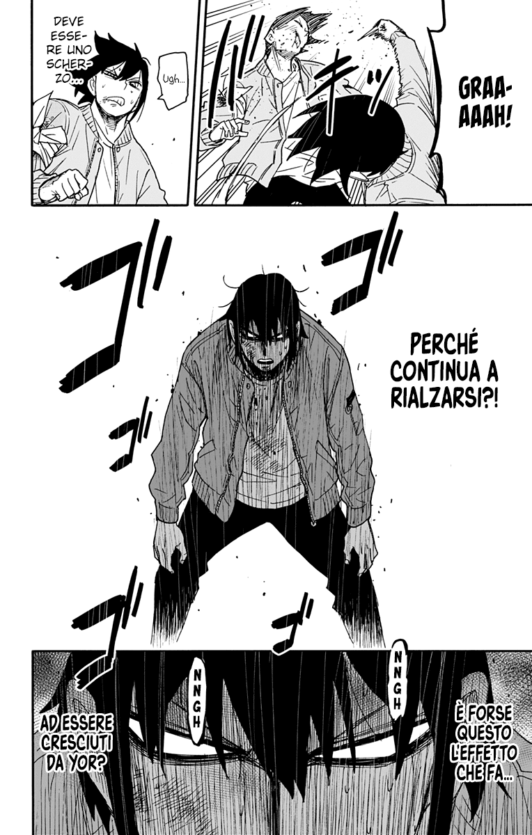Read Spy X Family IT Manga Online