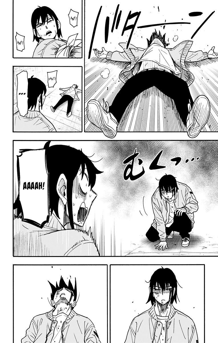 Read Spy X Family IT Manga Online