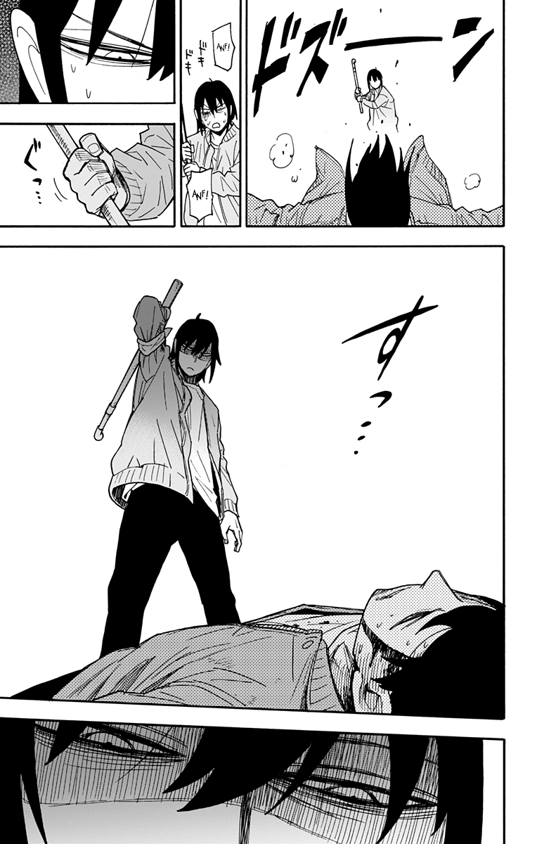 Read Spy X Family IT Manga Online