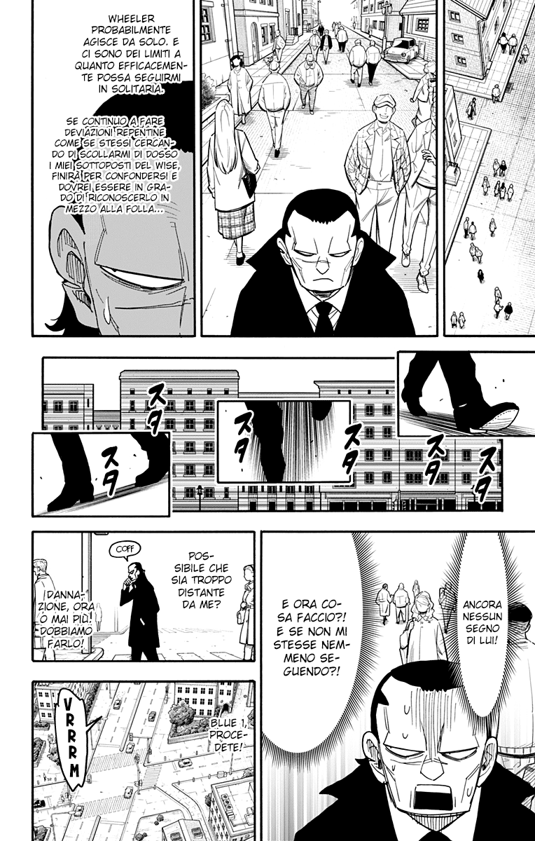 Read Spy X Family IT Manga Online
