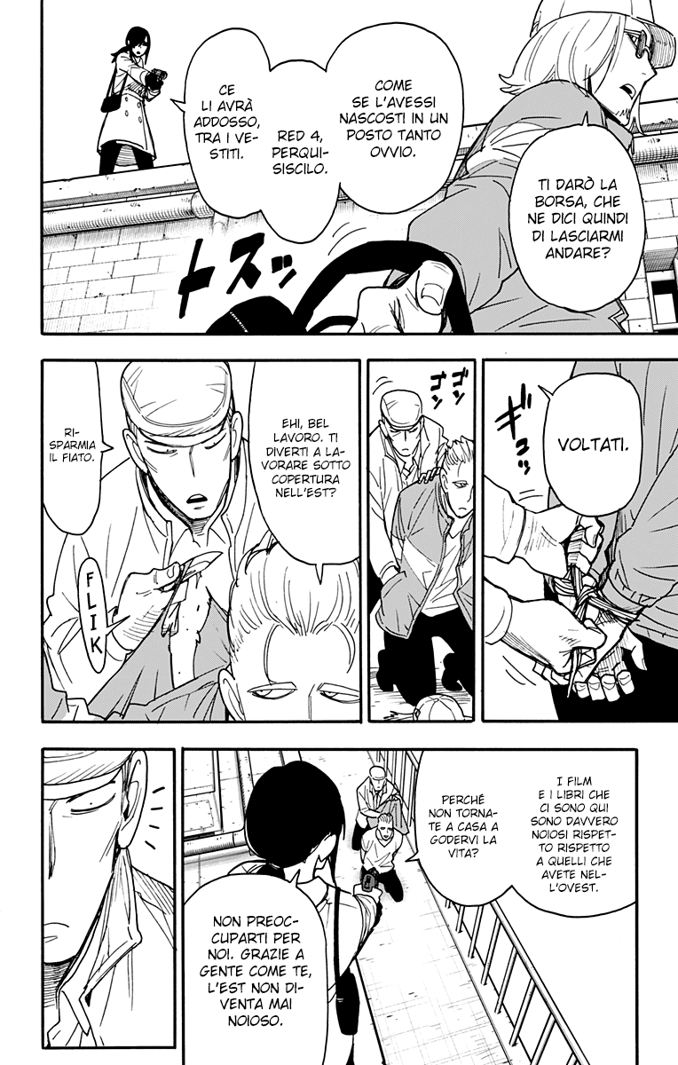 Read Spy X Family IT Manga Online