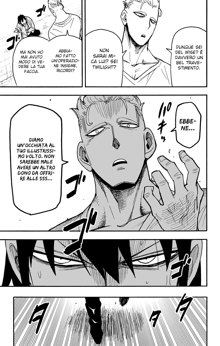 Read Spy X Family IT Manga Online