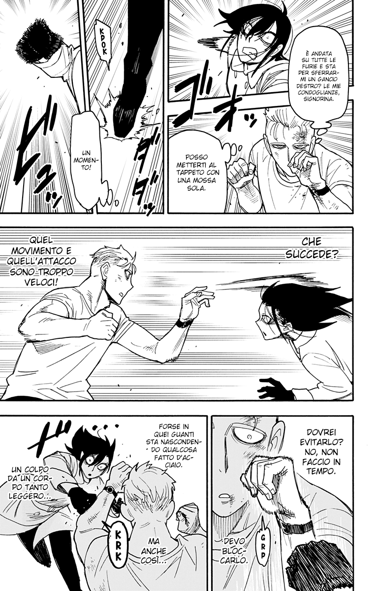 Read Spy X Family IT Manga Online