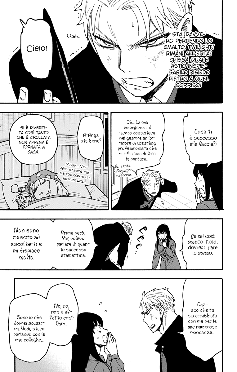 Read Spy X Family IT Manga Online