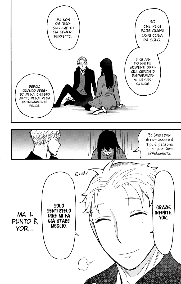 Read Spy X Family IT Manga Online