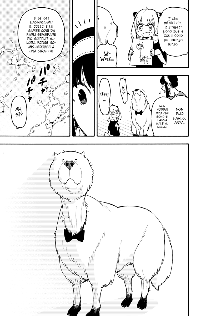 Read Spy X Family IT Manga Online