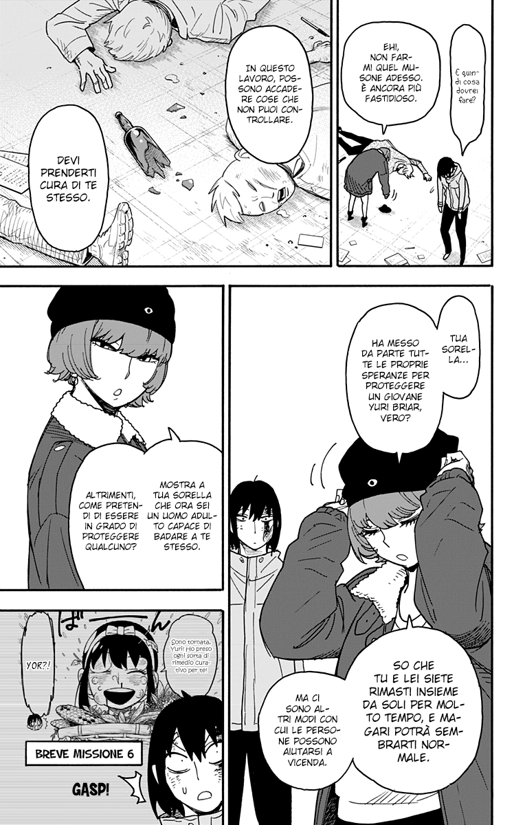 Read Spy X Family IT Manga Online