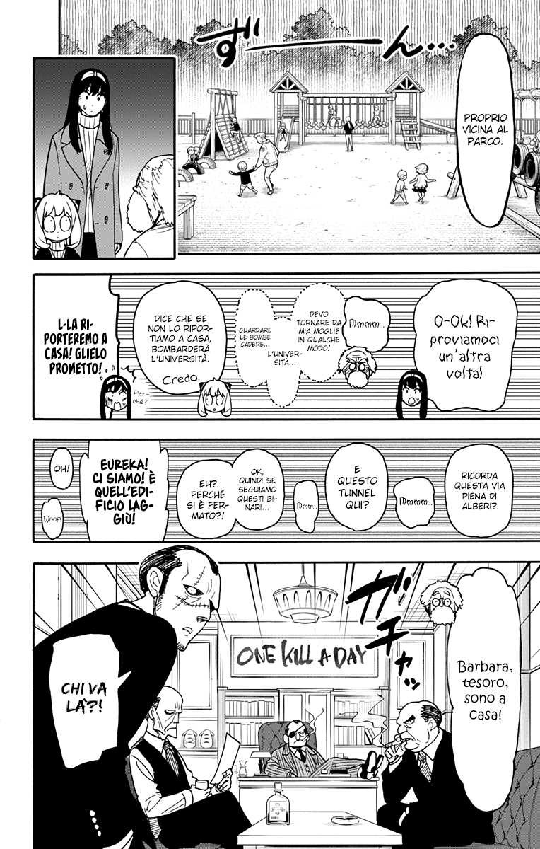 Read Spy X Family IT Manga Online