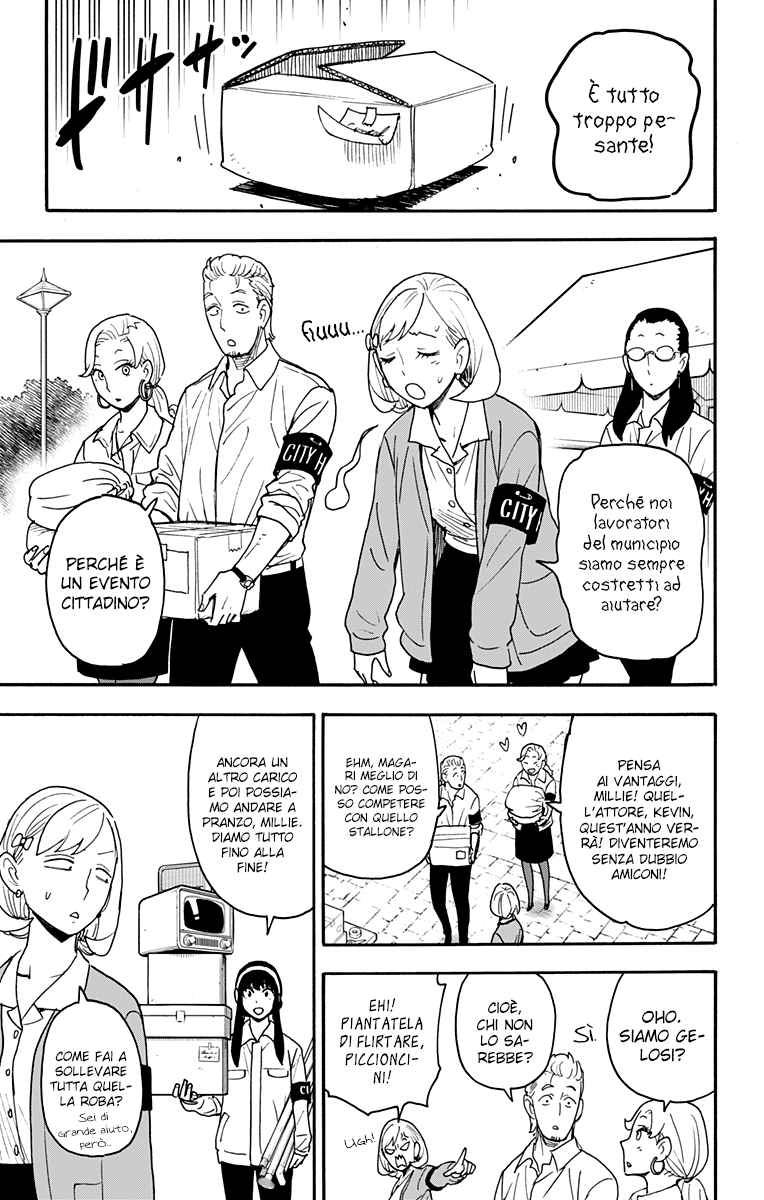 Read Spy X Family IT Manga Online