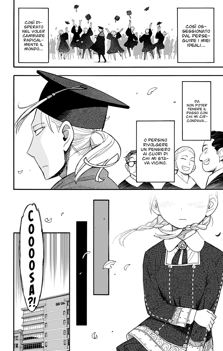 Read Spy X Family IT Manga Online