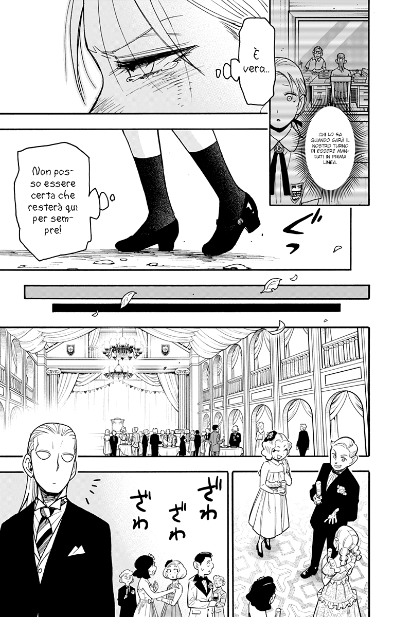 Read Spy X Family IT Manga Online