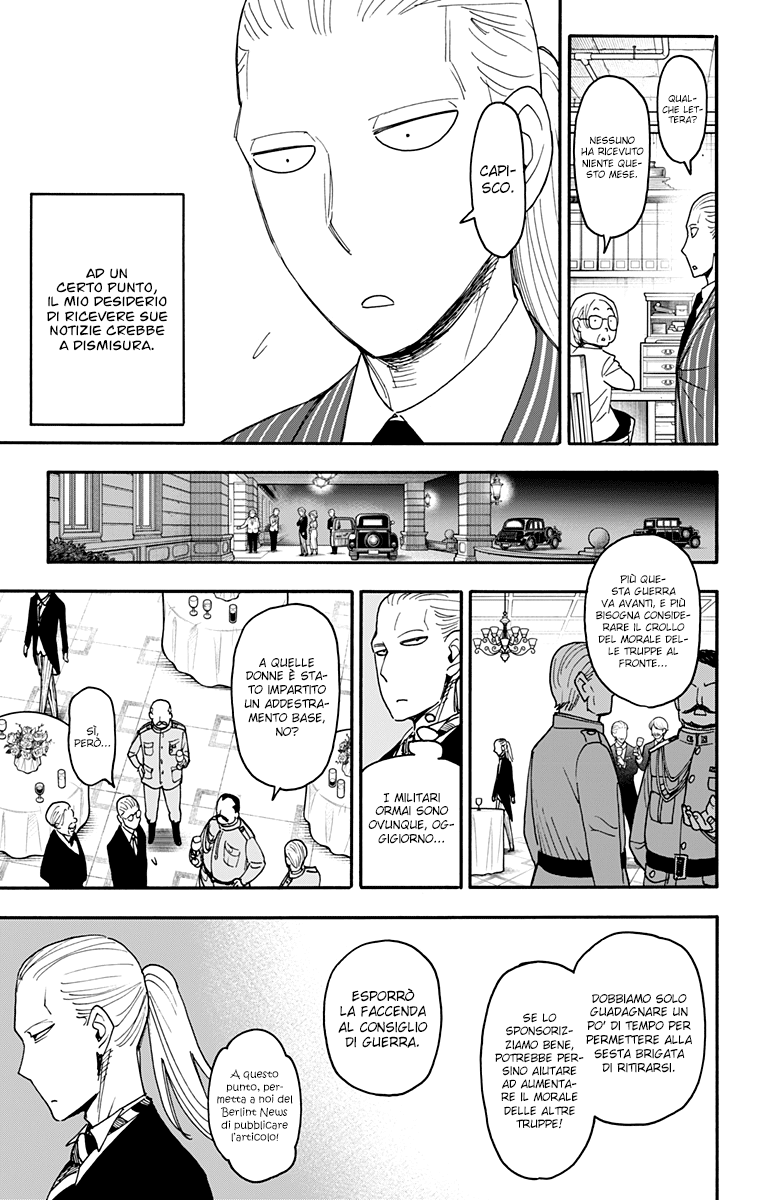 Read Spy X Family IT Manga Online