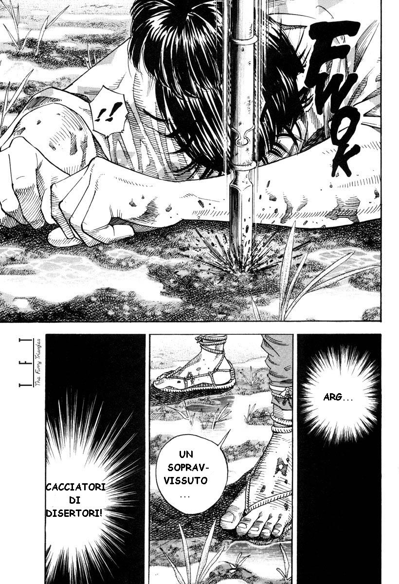 Read Vagabond IT Manga Online