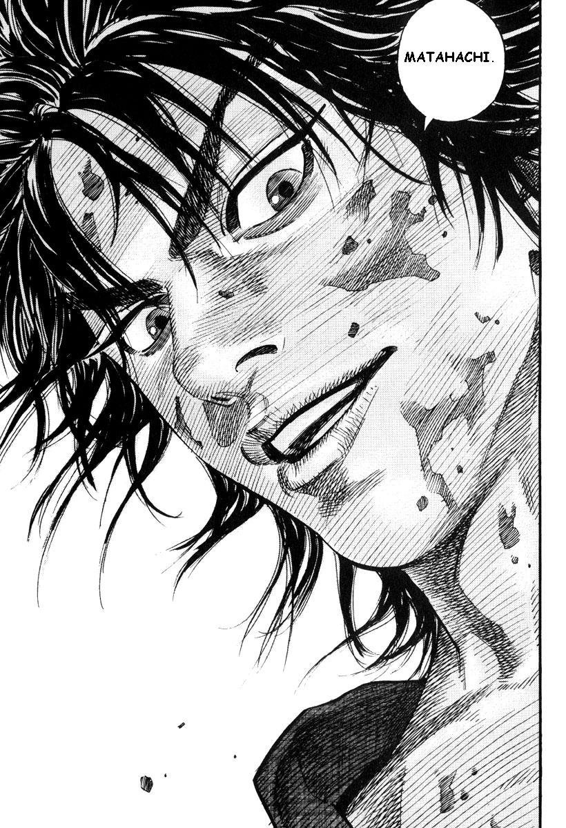 Read Vagabond IT Manga Online