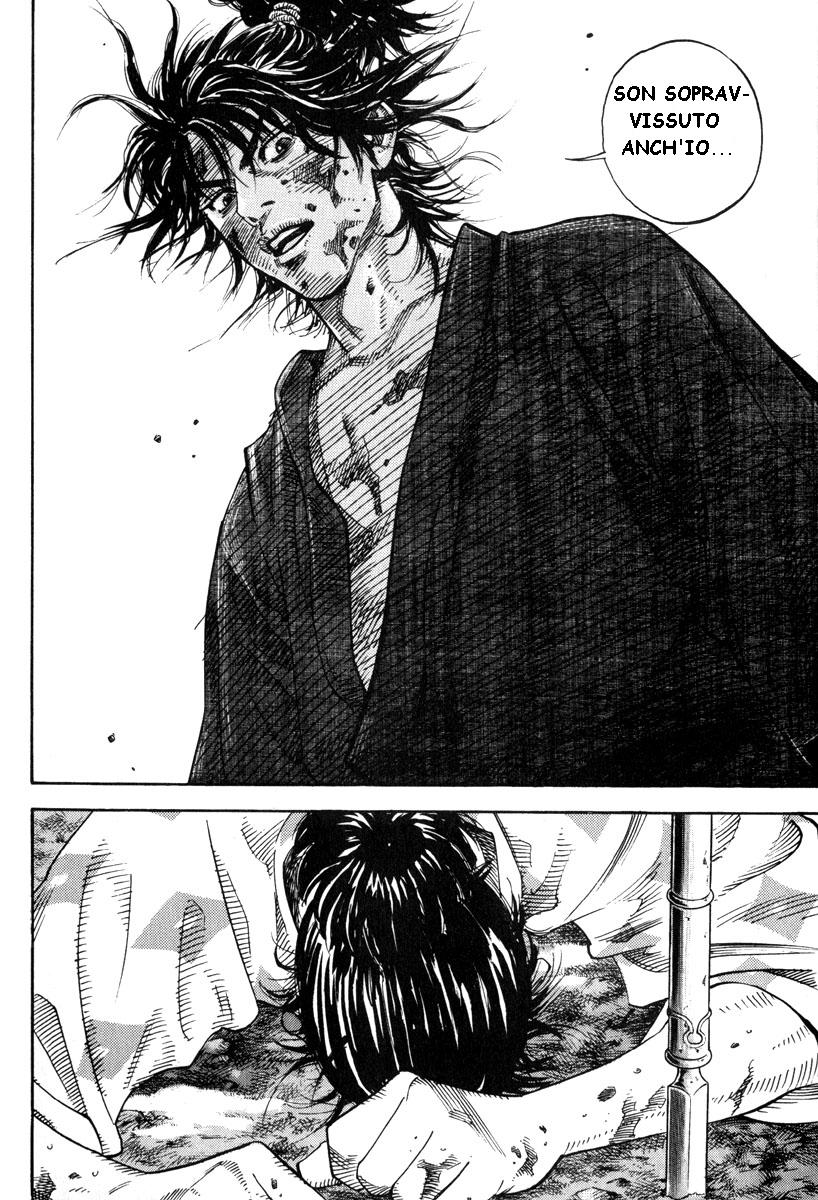 Read Vagabond IT Manga Online