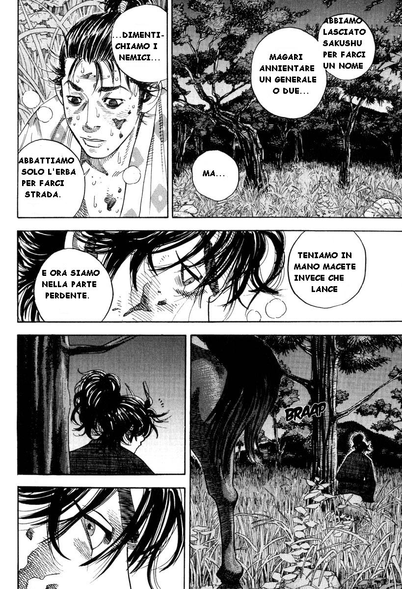 Read Vagabond IT Manga Online