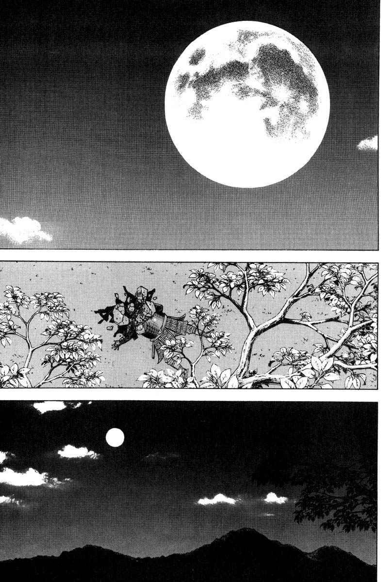 Read Vagabond IT Manga Online