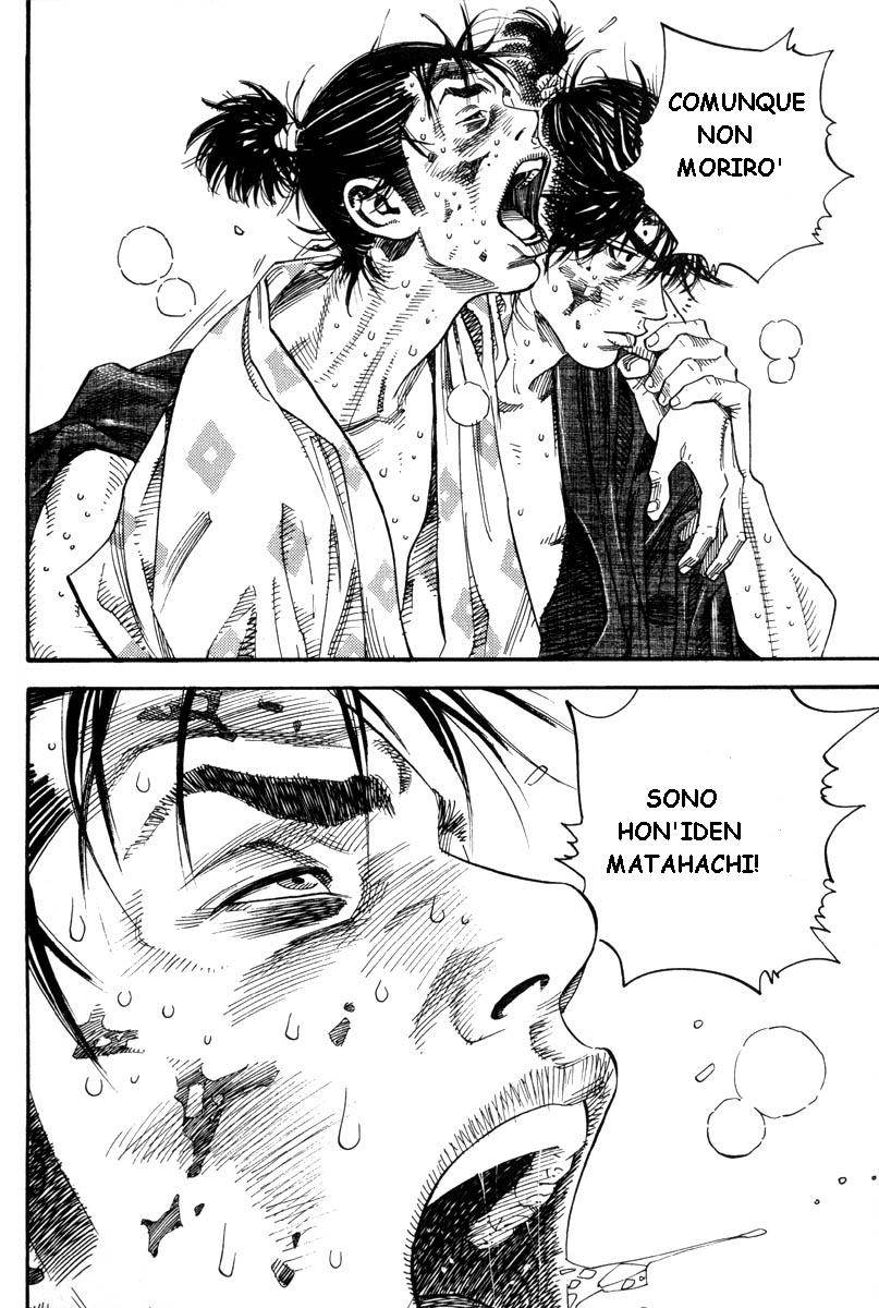 Read Vagabond IT Manga Online