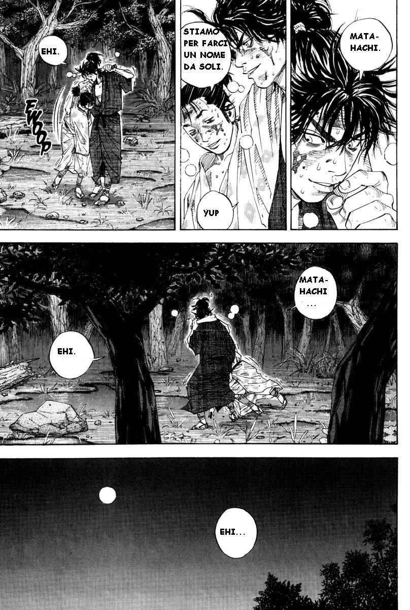 Read Vagabond IT Manga Online