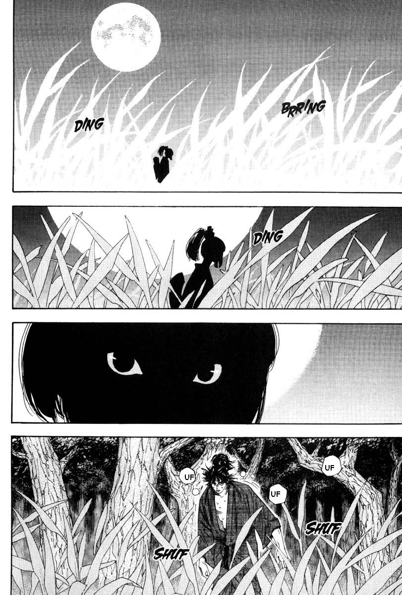 Read Vagabond IT Manga Online