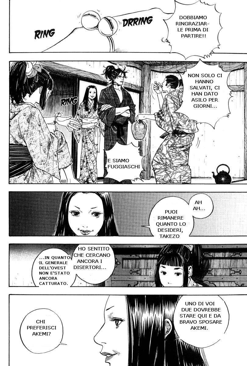 Read Vagabond IT Manga Online