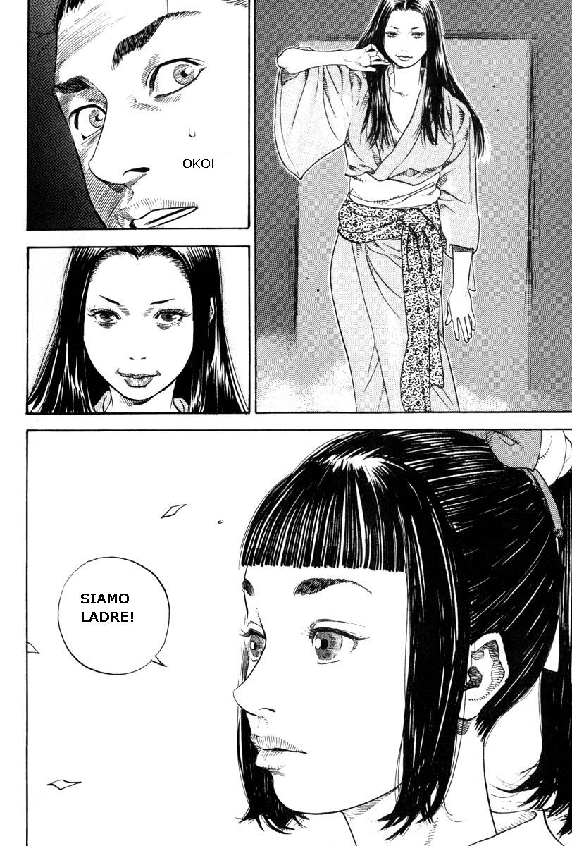 Read Vagabond IT Manga Online