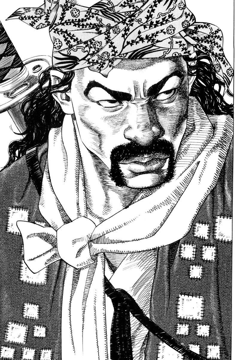 Read Vagabond IT Manga Online