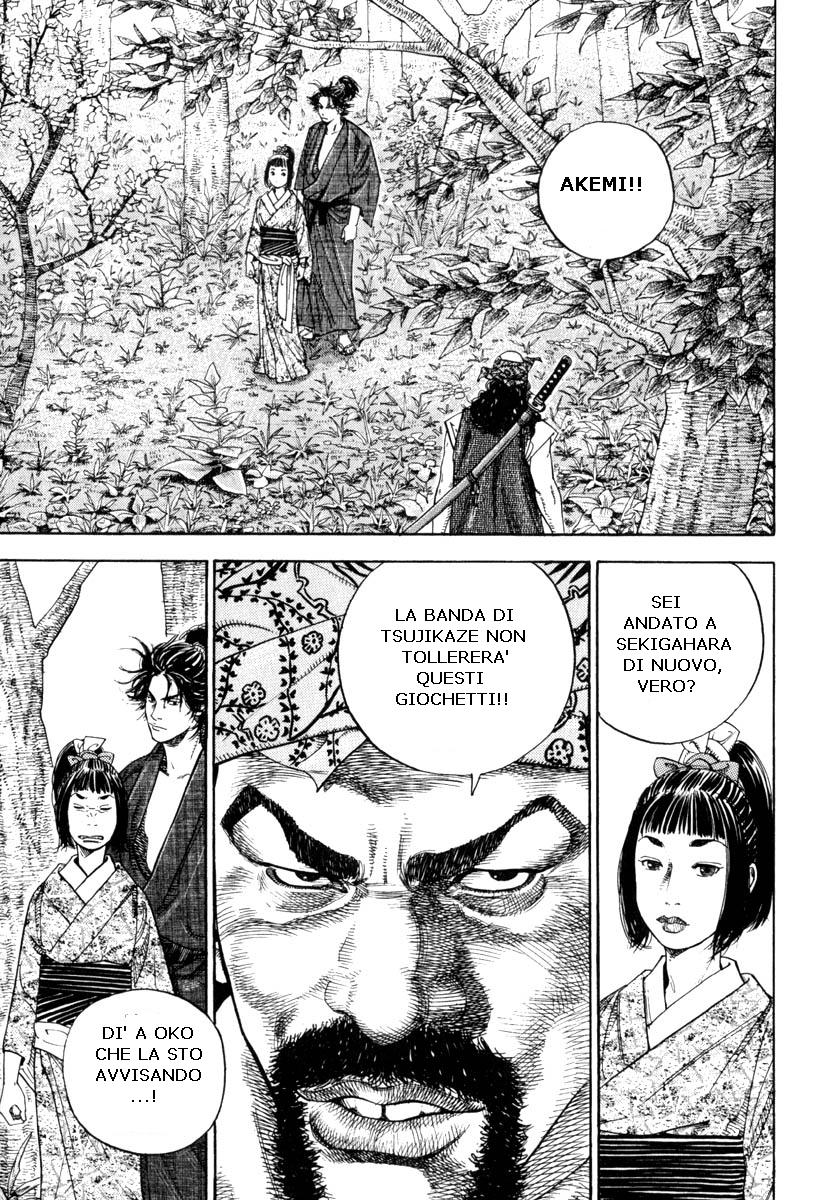 Read Vagabond IT Manga Online
