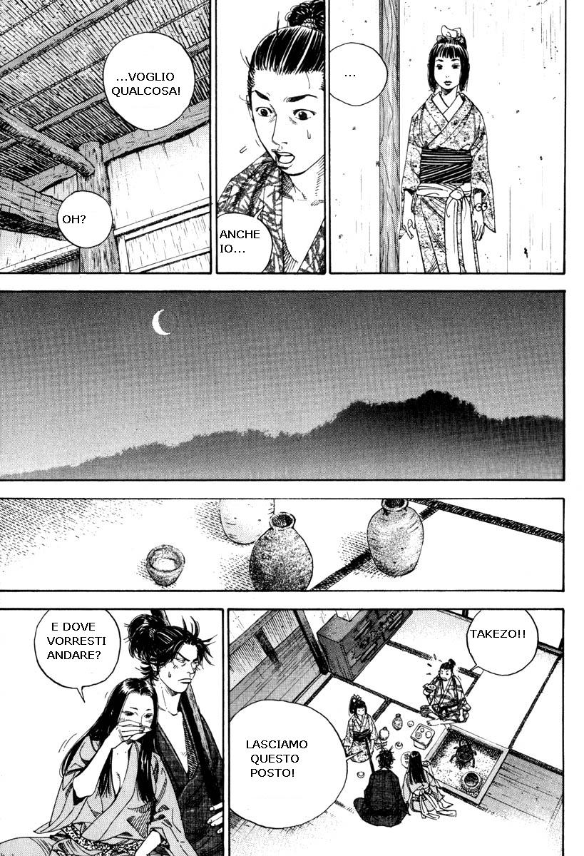 Read Vagabond IT Manga Online