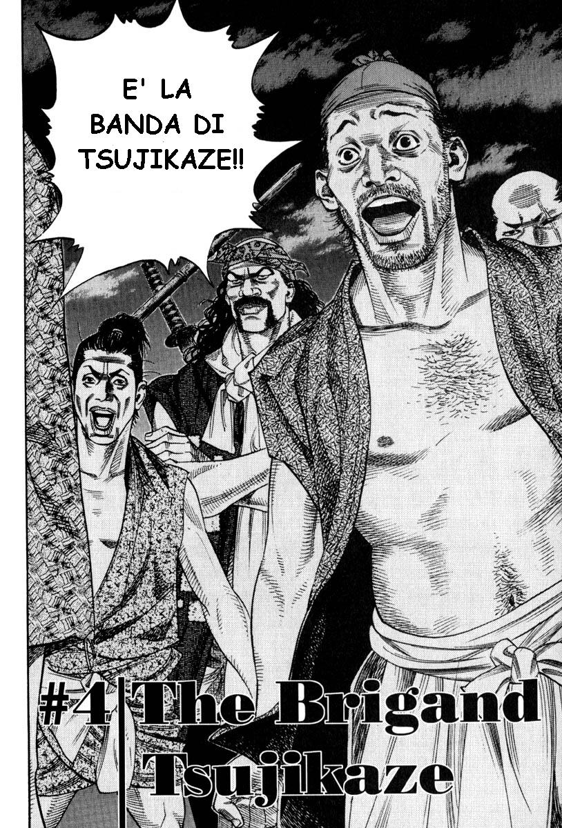 Read Vagabond IT Manga Online
