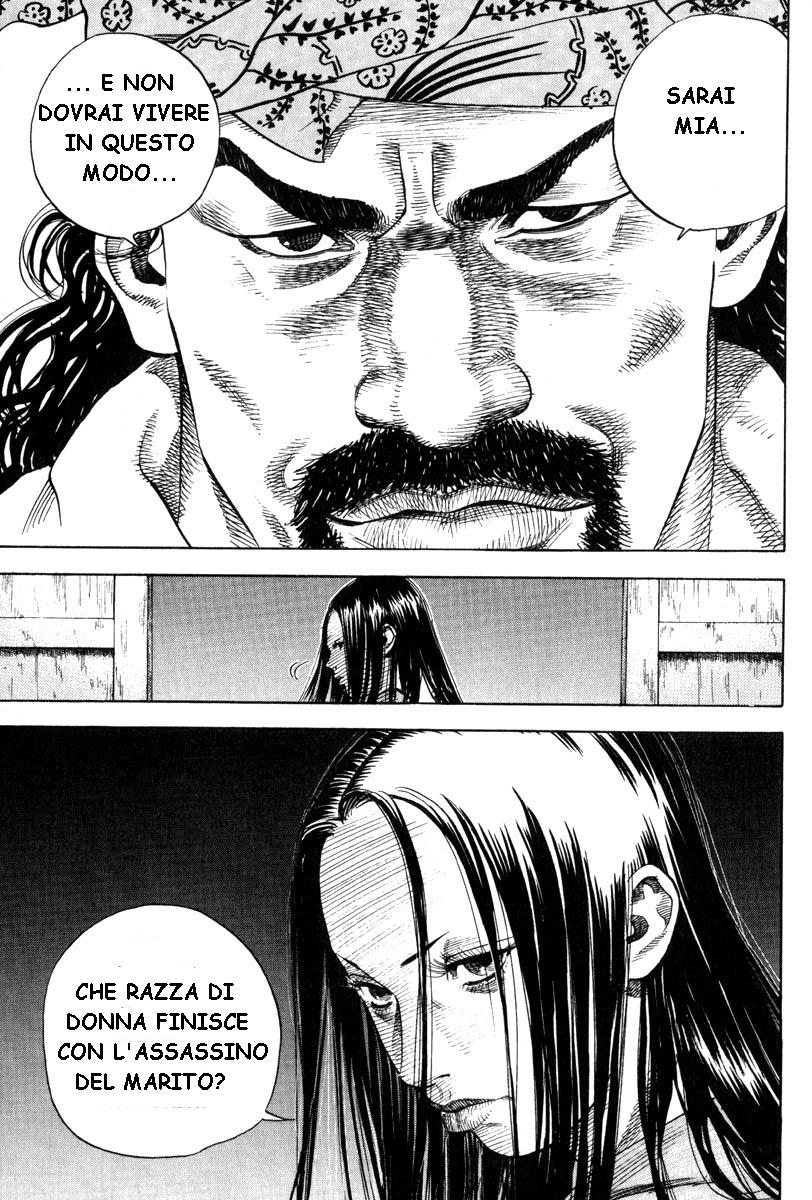 Read Vagabond IT Manga Online