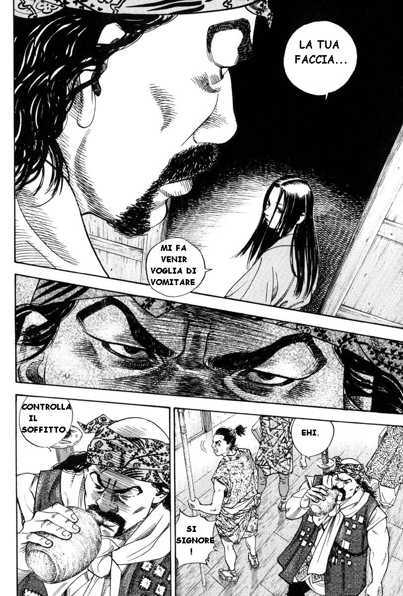 Read Vagabond IT Manga Online