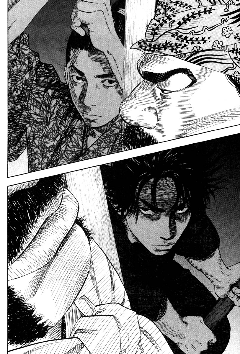 Read Vagabond IT Manga Online