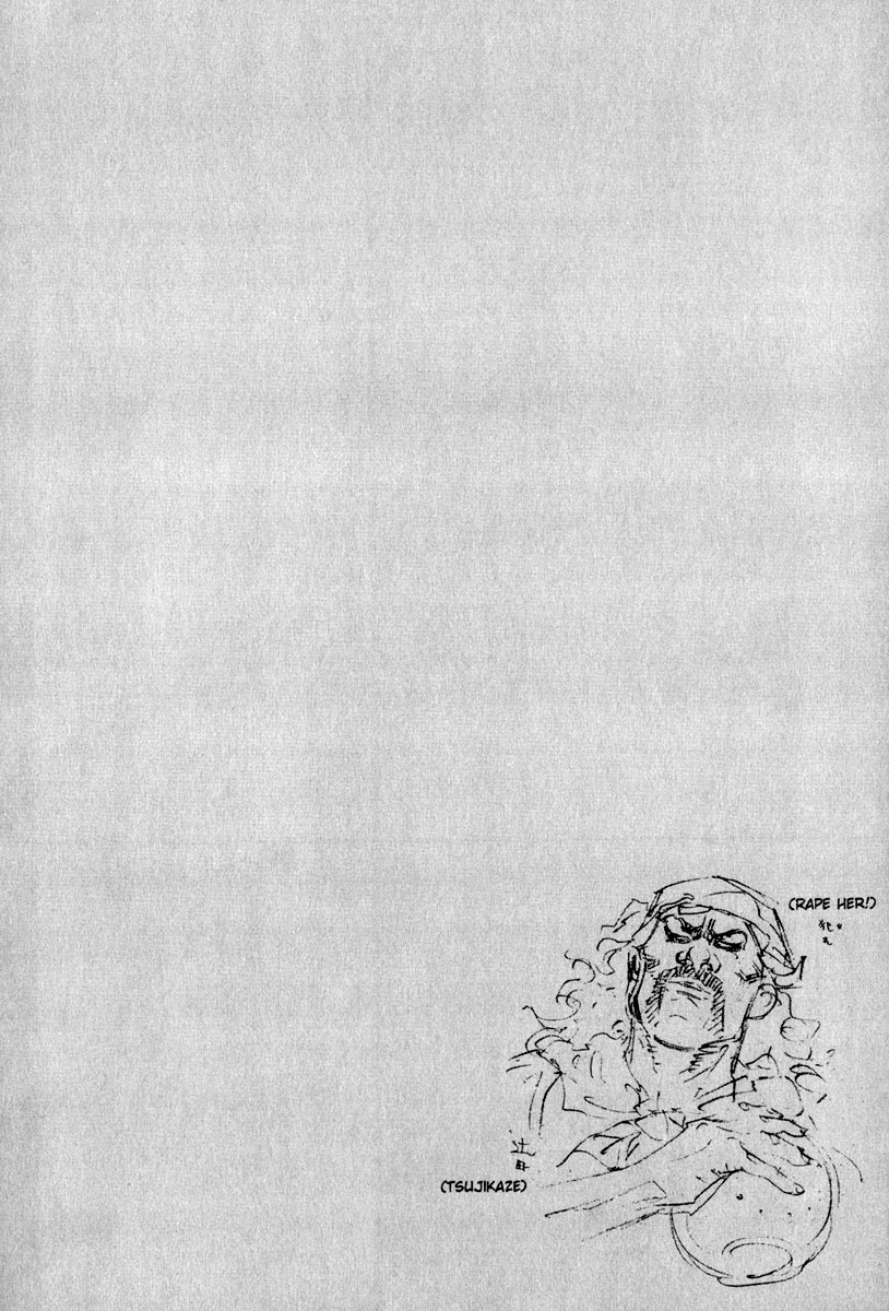 Read Vagabond IT Manga Online