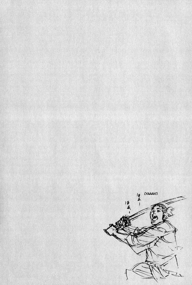 Read Vagabond IT Manga Online