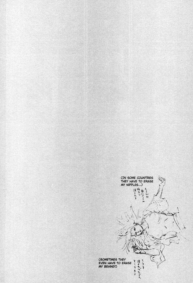 Read Vagabond IT Manga Online