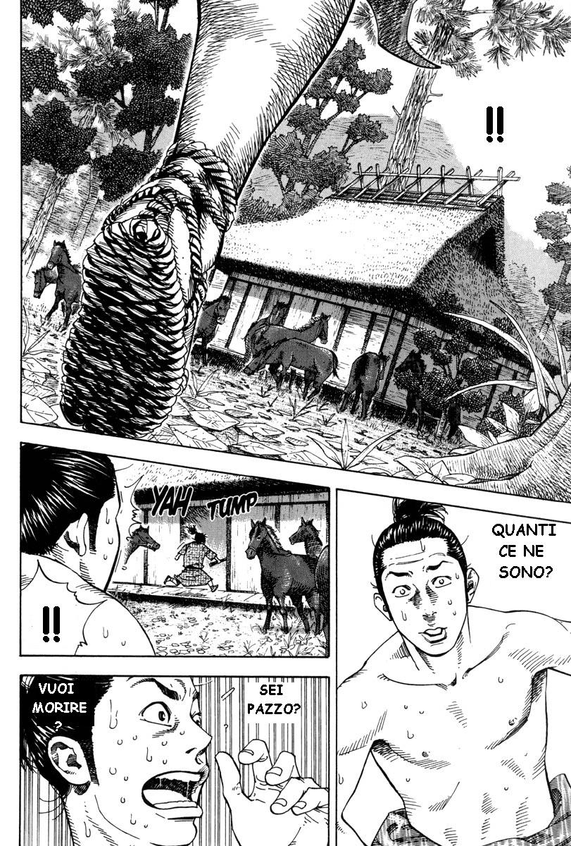 Read Vagabond IT Manga Online