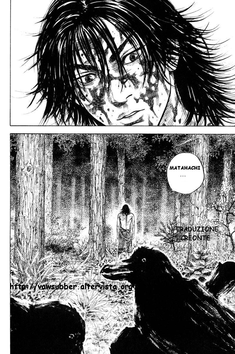 Read Vagabond IT Manga Online