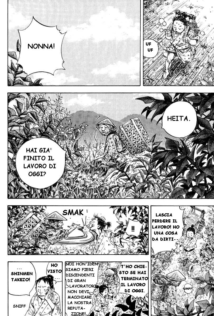 Read Vagabond IT Manga Online